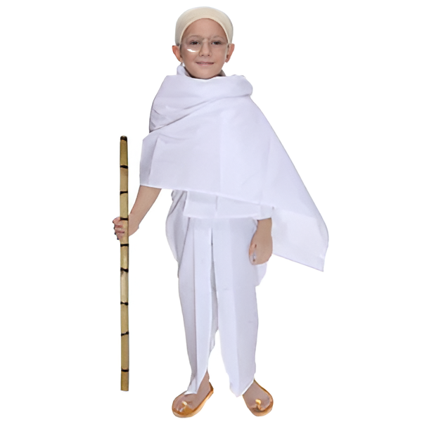 Mahatma Gandhi